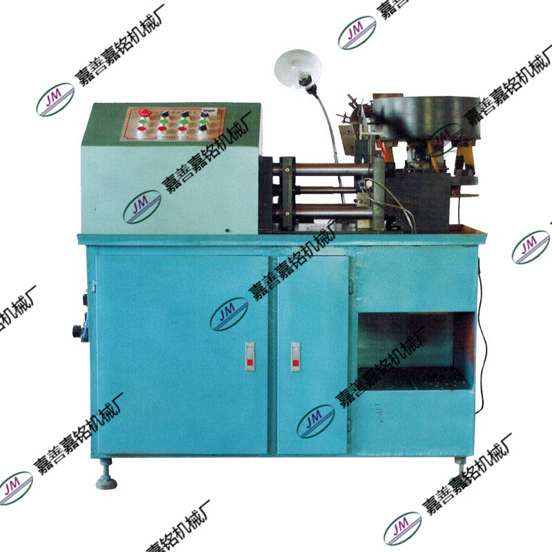 機(jī)械全自動(dòng)單頭 整形機(jī)